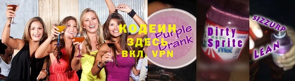 MDMA Premium VHQ Бородино